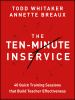 The_ten-minute_inservice
