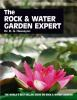 The_rock___water_garden_expert
