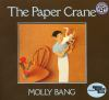 The_paper_crane