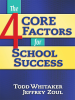 The_4_Core_Factors_for_School_Success
